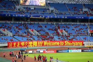 Hàn Kiều Sinh: Quốc Túc bước vào thời kỳ mãn kinh, hai mươi năm trở thành đội bóng hạng ba